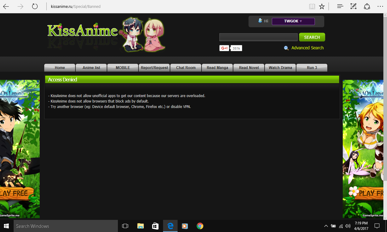 does kissanime have mobile application
